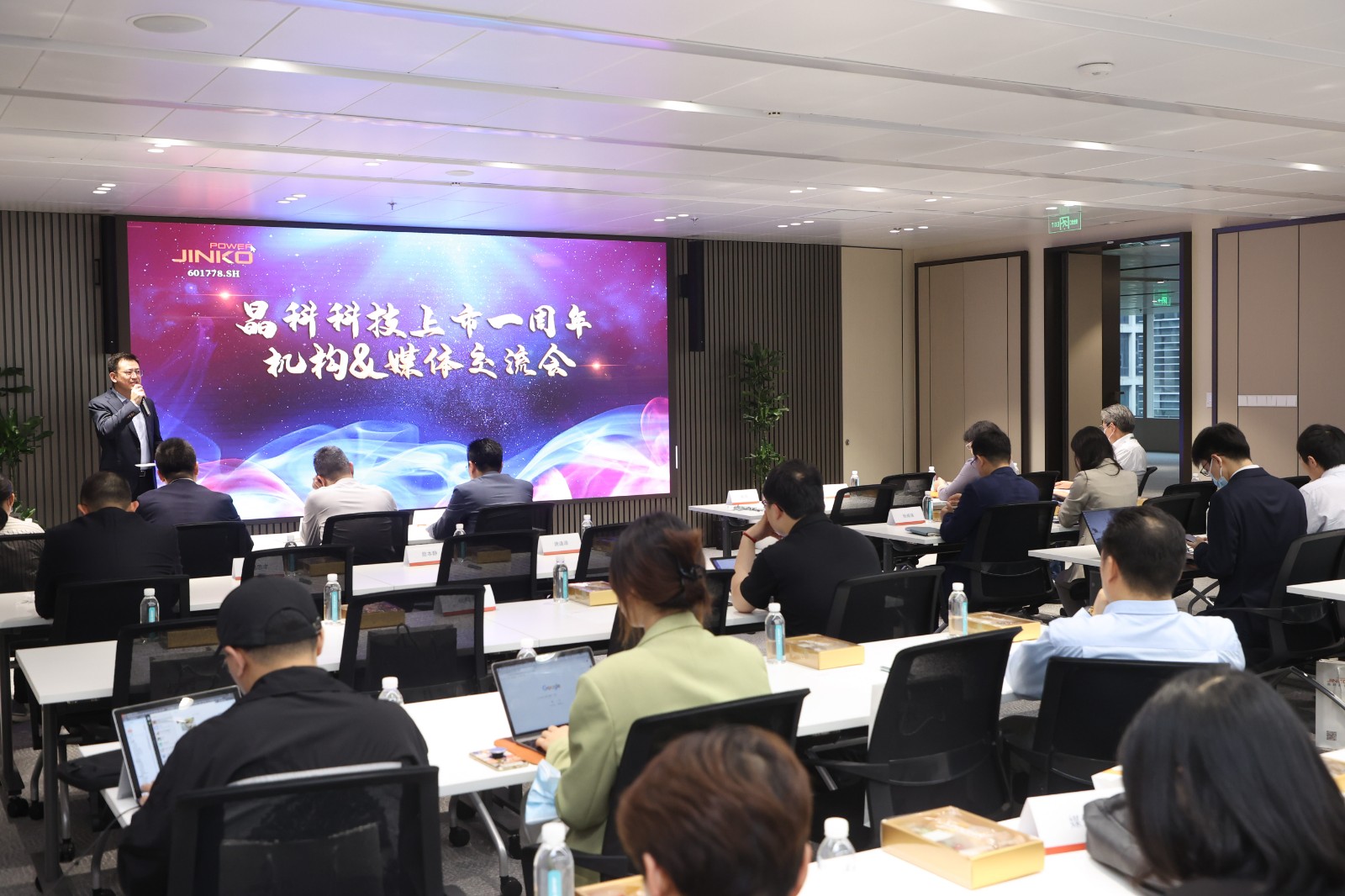 PVMen.Com | With 20GW of Global Photovoltaic Projects in Reserve, www.taiyangcheng.comtaiyangcheng.com Actively Explores the 